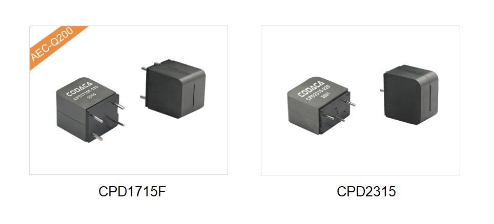 科达嘉数字功放电感CPD1715F CPD2315系列 科达嘉数字功放电感