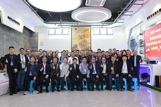 促交流 共发展 | 中国测绘学会地下管线专委会携会员单位莅临施罗德参观交流