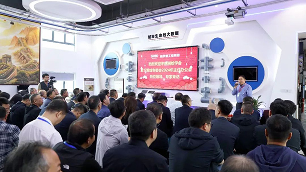 促交流 共发展 | 中国测绘学会地下管线专委会携会员单位莅临施罗德参观交流