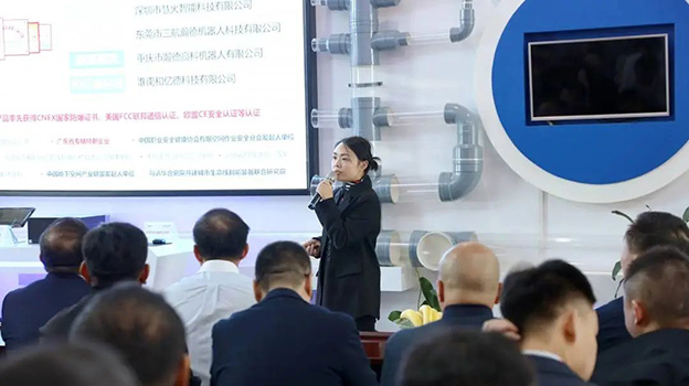 促交流 共发展 | 中国测绘学会地下管线专委会携会员单位莅临施罗德参观交流
