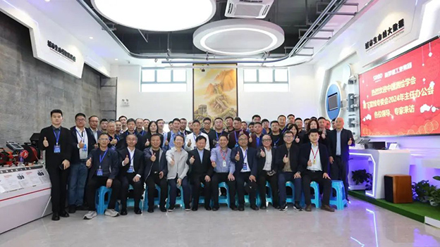 促交流 共发展 | 中国测绘学会地下管线专委会携会员单位莅临施罗德参观交流
