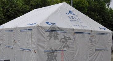 圆顶帐游牧帐篷