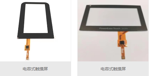 触摸按键设计