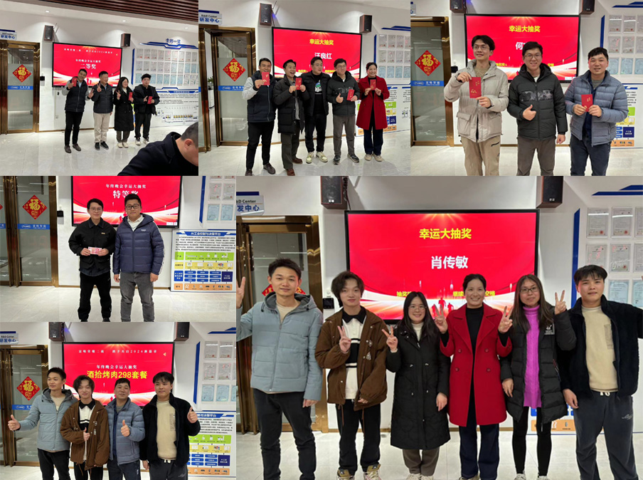富唯智能年會盛典——共享輝煌,共創(chuàng)未來 富唯智能年會盛典——共享輝煌,共創(chuàng)未來