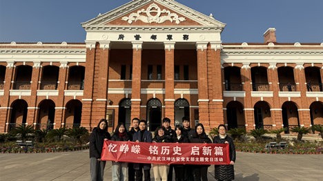守护蓝天绿水第一枪：忆峥嵘丨铭历史丨启新篇