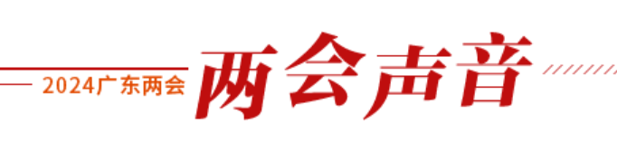 兩會(huì)提案| 吳傳斌委員:支持老年病用藥研發(fā),大力發(fā)展“銀發(fā)經(jīng)濟(jì)” 兩會(huì)提案| 吳傳斌委員:支持老年病用藥研發(fā),大力發(fā)展“銀發(fā)經(jīng)濟(jì)”