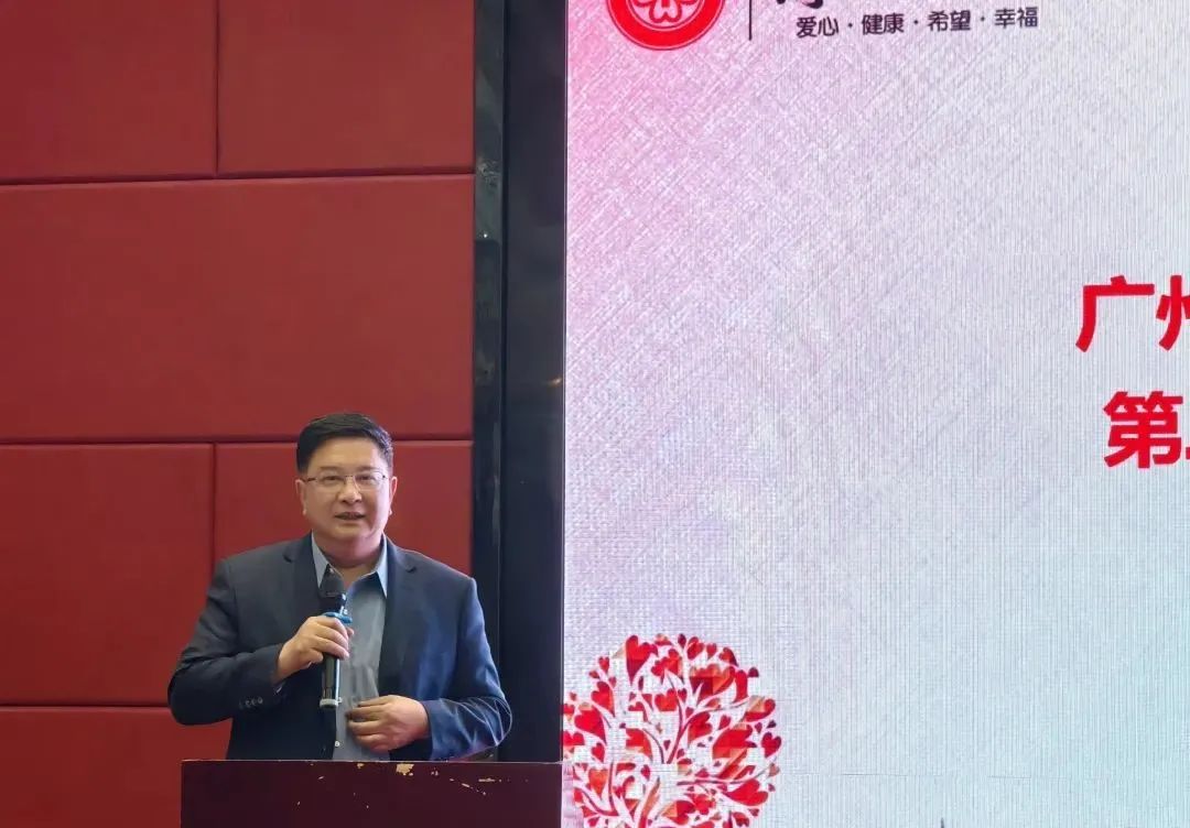 吴传斌董事长当选同心圆慈善促进会会长,推动“同心助医”慈善事业发展 吴传斌董事长当选同心圆慈善促进会会长,推动“同心助医”慈善事业发展