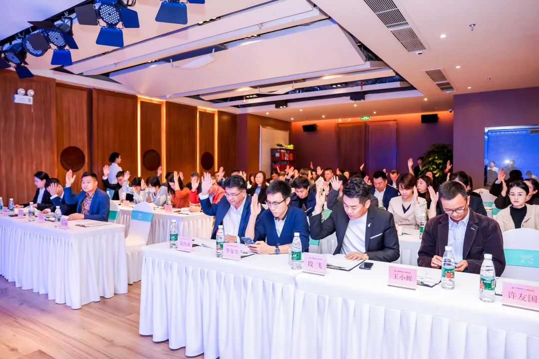 穗港澳高层次人才成果转化促进会成立大会圆满成功 新济药业吴传斌董事长当选会长 穗港澳高层次人才成果转化促进会成立大会圆满成功 新济药业吴传斌董事长当选会长