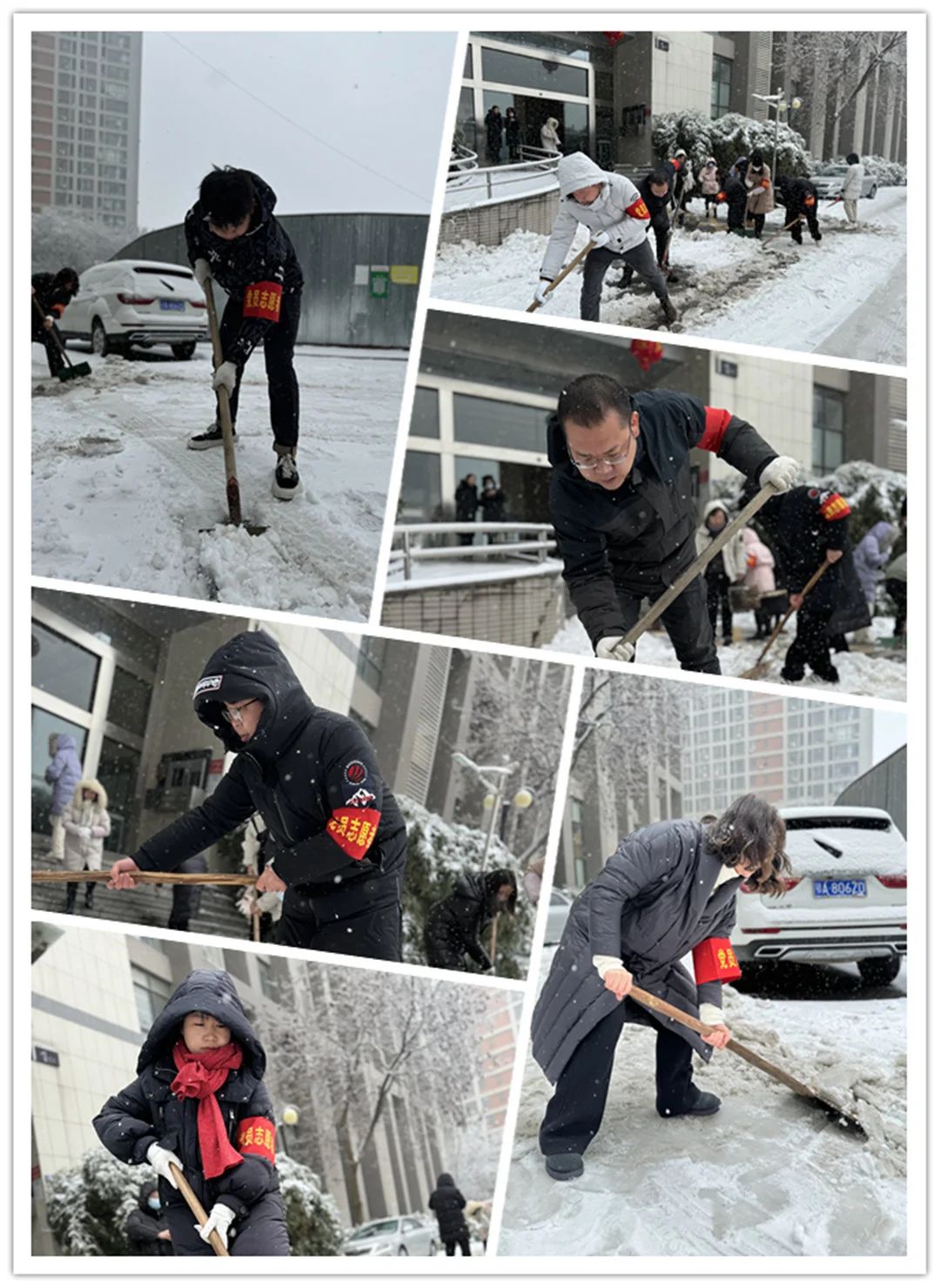 坤达安党支部：雪中坚守，党员在行动