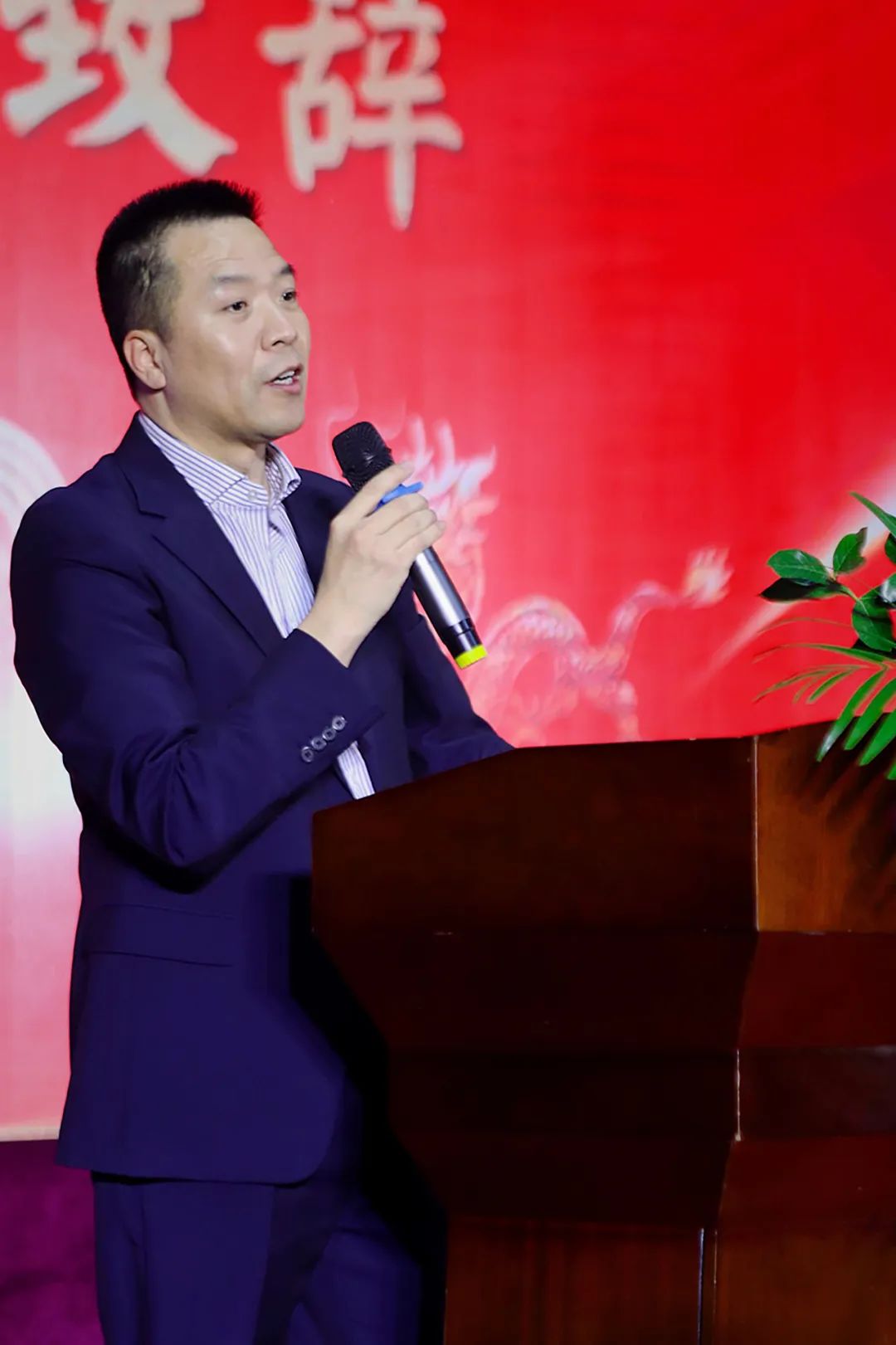 凝心聚力 再创辉煌 | 2024“成长 精耕 开拓”轩宇车鼎年度盛典暨员工表彰大会隆重召开 凝心聚力 再创辉煌 | 2024“成长 精耕 开拓”轩宇车鼎年度盛典暨员工表彰大会隆重召开