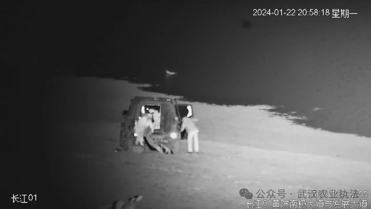 武汉首次查获！这件事千万别做，已有人主动投案