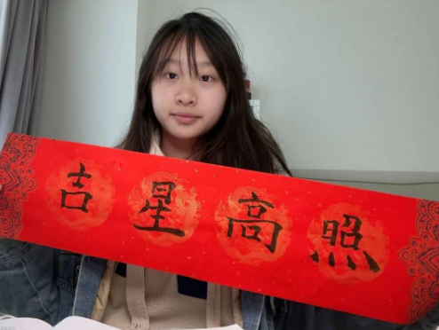 龙腾迎盛世,龘龘过新年!寒假生活将传统与创新完美结合 龙腾迎盛世,龘龘过新年!寒假生活将传统与创新完美结合