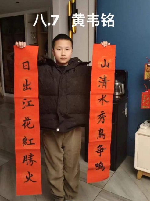 龙腾迎盛世,龘龘过新年!寒假生活将传统与创新完美结合 龙腾迎盛世,龘龘过新年!寒假生活将传统与创新完美结合