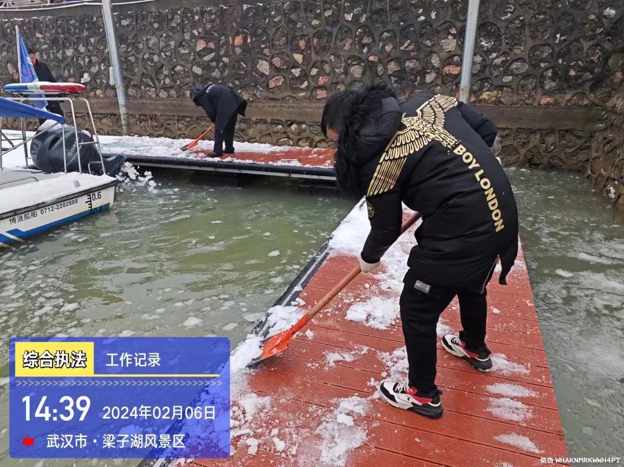 以雪为令 迅速行动 春节禁渔“不断档”