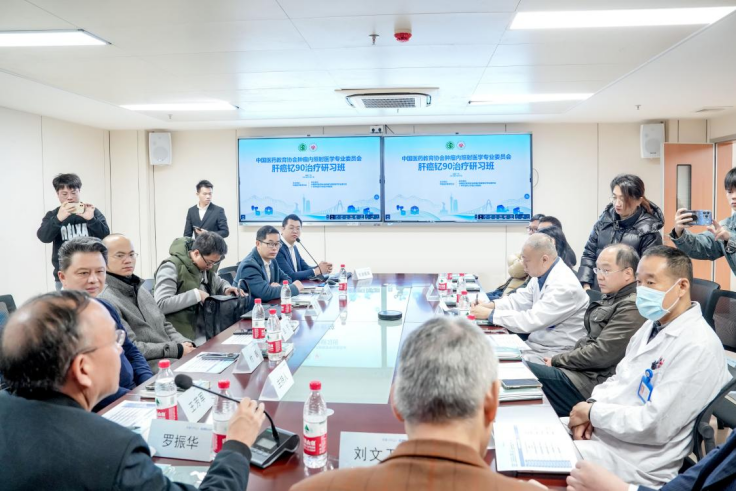 院内新闻|中国医药教育协会肿瘤内照射医学专业委员会 肝癌钇90治疗研习班成功召开 院内新闻|中国医药教育协会肿瘤内照射医学专业委员会 肝癌钇90治疗研习班成功召开