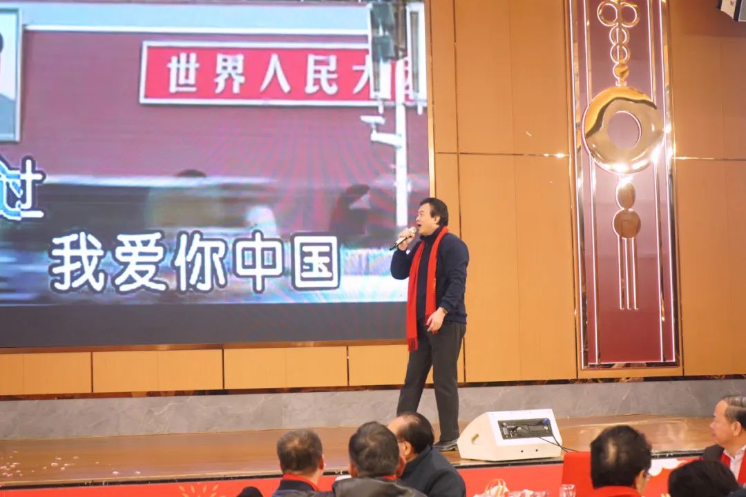 院内新闻|广州中医药大学金沙洲医院2023年度年终总结暨表彰大会 院内新闻|广州中医药大学金沙洲医院2023年度年终总结暨表彰大会
