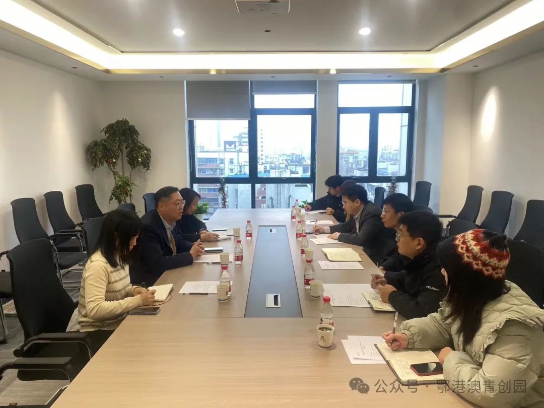 香港特别行政区政府驻汉经贸办主任郭伟勋一行到访鄂港澳青创园