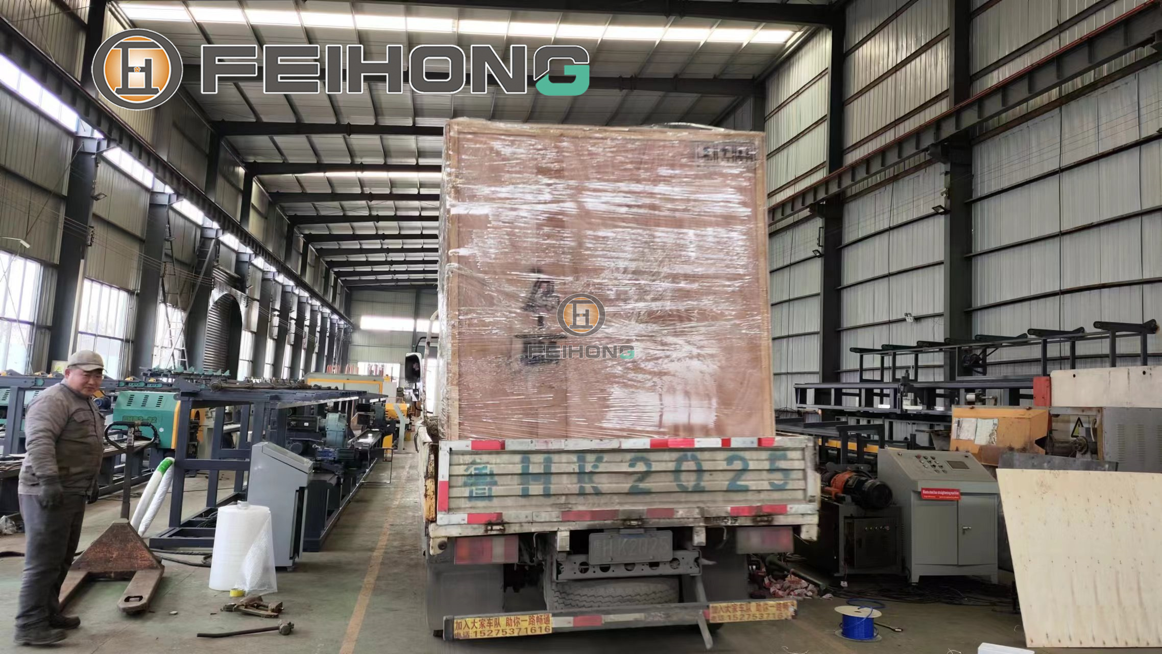喜訊！熱烈慶祝飛宏1套3D數(shù)控管材彎曲機(jī)裝車完畢順利發(fā)出