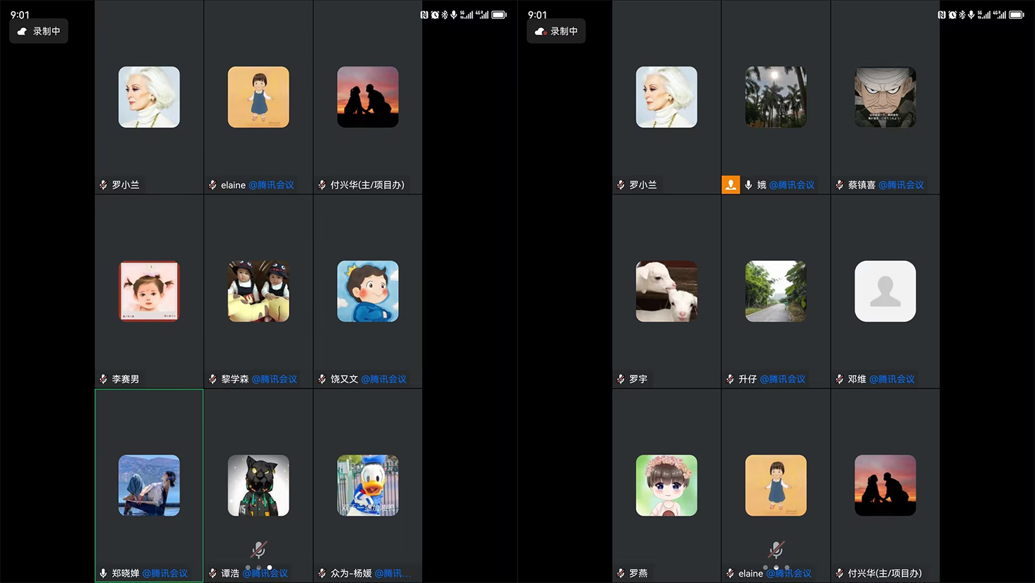 《高速公路服务区微改造建设指南》编制工作专栏----4001百老汇编制小组第四次内部工作会议 《高速公路服务区微改造建设指南》编制工作专栏----4001百老汇编制小组第四次内部工作会议