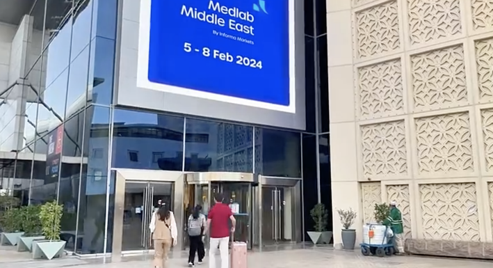 【展会回顾】2024 Medlab Middle East 圆满结束！