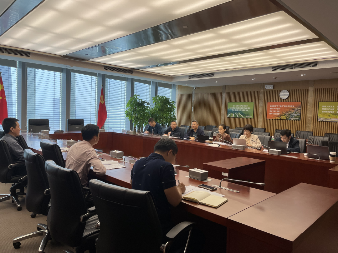 《高速公路服务区微改造指南》编制工作专栏----编制大纲汇报会议 《高速公路服务区微改造指南》编制工作专栏----编制大纲汇报会议