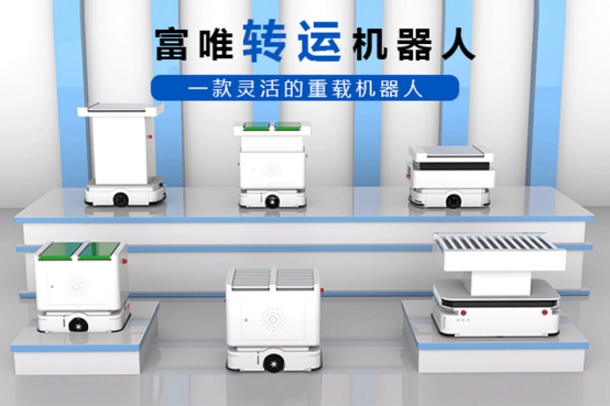 什么是搬运机器人,搬运机器人可以完成哪些作业? 什么是搬运机器人,搬运机器人可以完成哪些作业?
