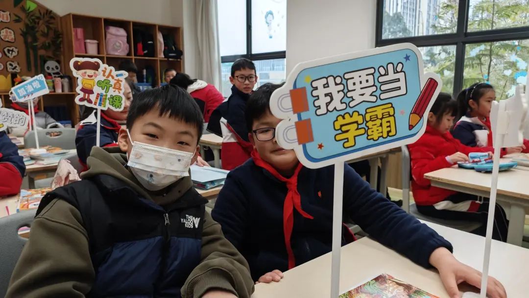新学期，我们开学啦！