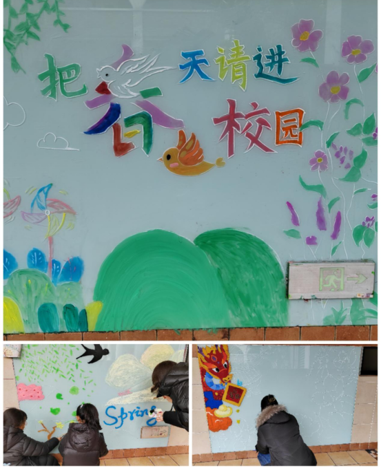 开学第一天｜不如见一面