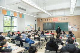 双射寒假集训营圆满结束！未来精彩继续