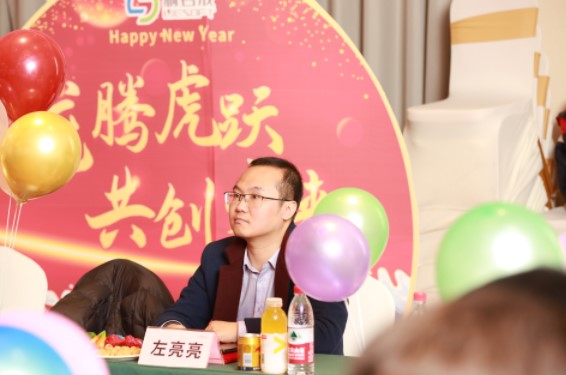 《乘风破浪奋楫前行,扬帆起航绘就新篇 |利君成十周年庆典圆满举行》 《乘风破浪奋楫前行,扬帆起航绘就新篇 |利君成十周年庆典圆满举行》