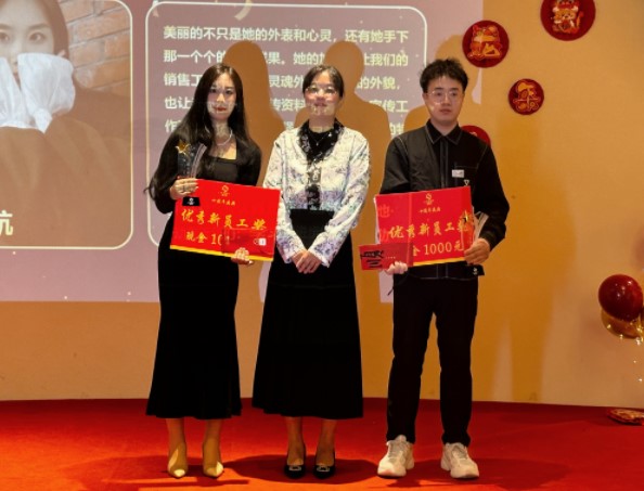 《乘风破浪奋楫前行,扬帆起航绘就新篇 |利君成十周年庆典圆满举行》 《乘风破浪奋楫前行,扬帆起航绘就新篇 |利君成十周年庆典圆满举行》