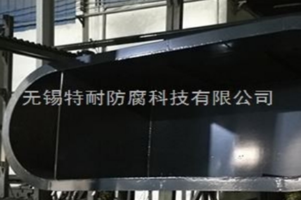 特氟龙涂层处理价格