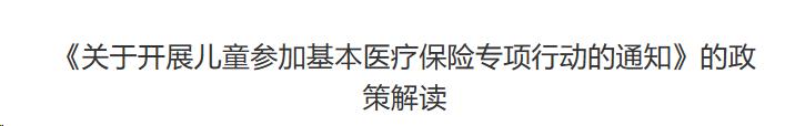 行业一周要闻成智回顾(02.26-03.03) 行业一周要闻成智回顾(02.26-03.03)