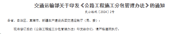 行业一周要闻成智回顾(02.26-03.03) 行业一周要闻成智回顾(02.26-03.03)