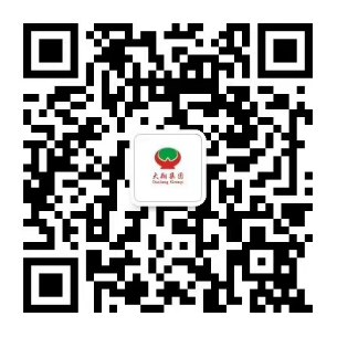 通知|广州中医药大学金沙洲医院3月1日起推出中药代煎服务 通知|广州中医药大学金沙洲医院3月1日起推出中药代煎服务