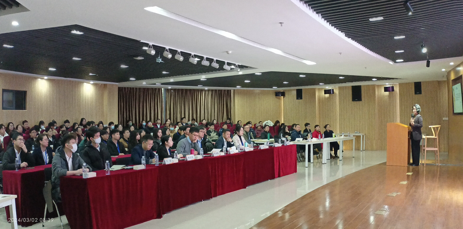 4001百老汇特邀谭敬慧律师作首场专题讲座 ——“工程项目发展对造价工程师的机遇与挑战暨工程法律体系”