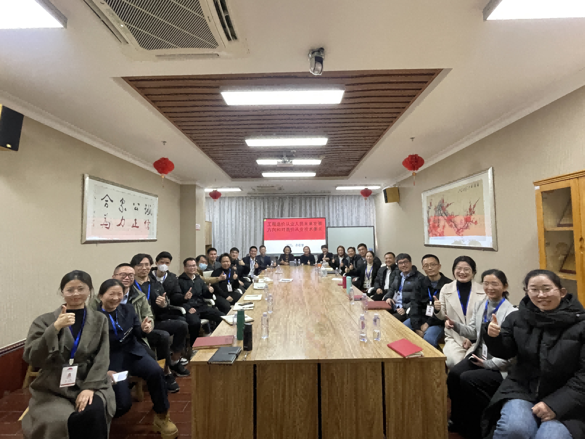 4001百老汇特邀谭敬慧律师作首场专题讲座 ——“工程项目发展对造价工程师的机遇与挑战暨工程法律体系”