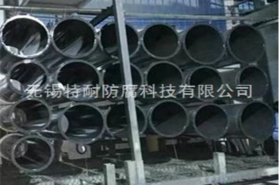 表面特氟龙处理费用