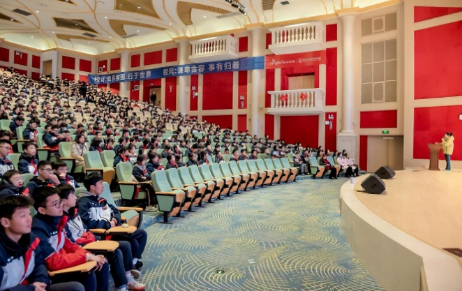 新川初中部师生,扬鞭新征程,奋斗正青春 新川初中部师生,扬鞭新征程,奋斗正青春