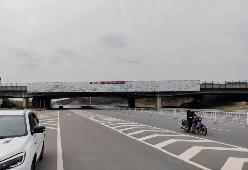 涉鐵安全評估，鐵路安全評價(jià)報(bào)告編制