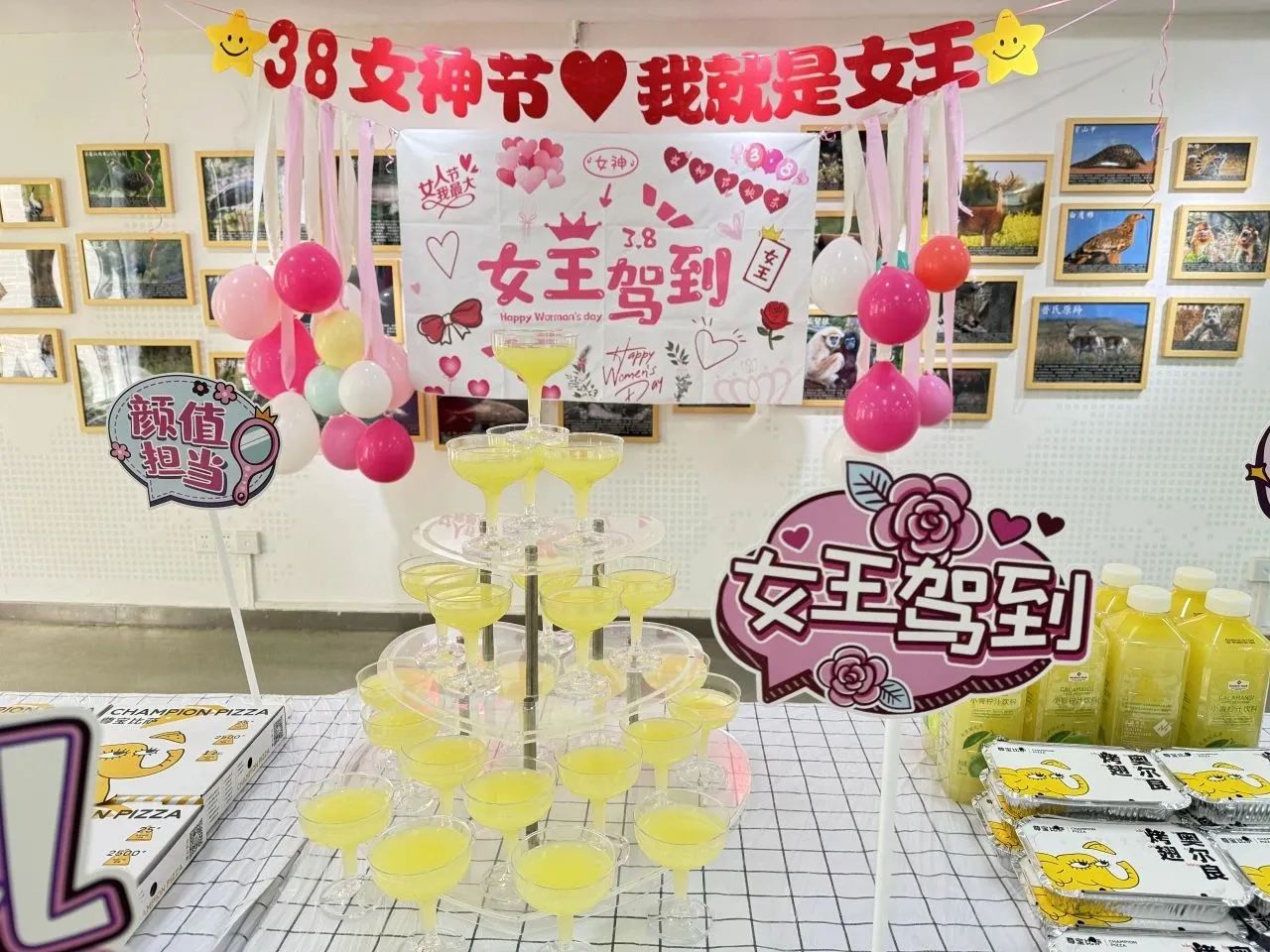 3.8女神节| 做坤达安女王 让自信放光芒