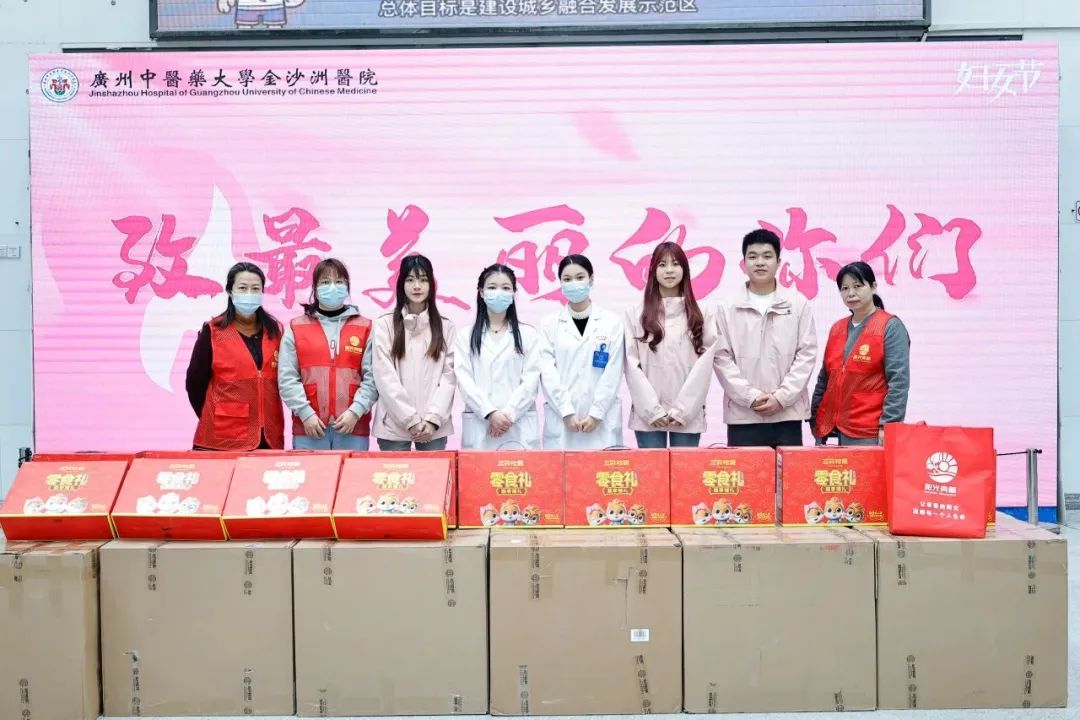 国际妇女节|国际妇女节快乐,致敬她力量 国际妇女节|国际妇女节快乐,致敬她力量