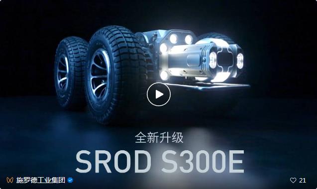 住建部消息丨每年超10万公里改造，我国管网行业迎发展新机遇！
