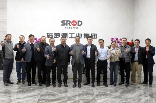 强强联合 | 热烈欢迎清华合肥院到访施罗德共话未来