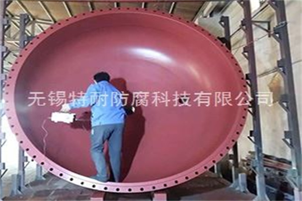 特氟龙喷涂价格