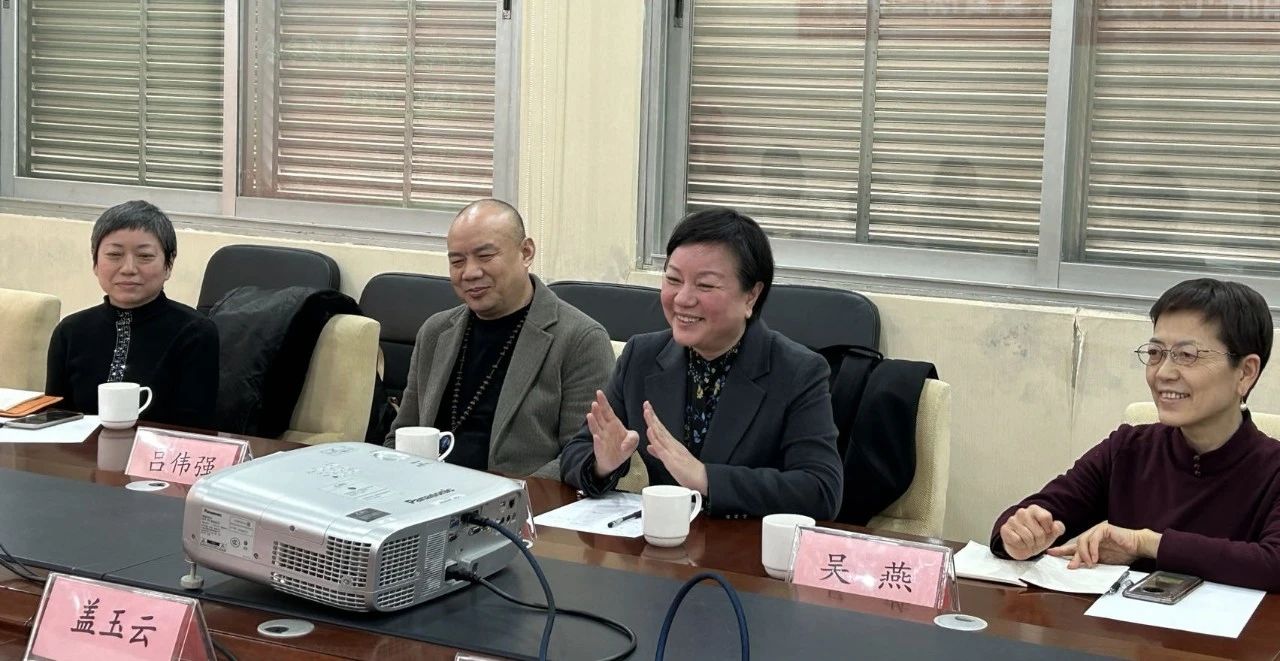 保定市铿锵玫瑰创业联合会来访,深化创新合作 保定市铿锵玫瑰创业联合会来访,深化创新合作