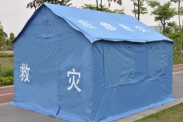 救灾指挥单帐篷