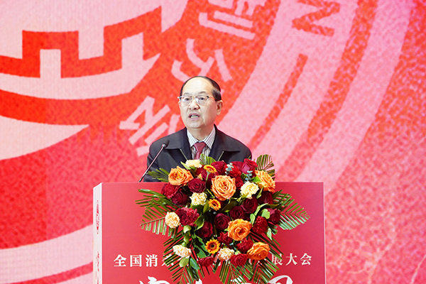 全国消杀企业齐聚江城,共谋未来高质量发展大计! 全国消杀企业齐聚江城,共谋未来高质量发展大计!