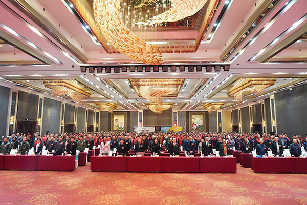 全国消杀企业齐聚江城,共谋未来高质量发展大计! 全国消杀企业齐聚江城,共谋未来高质量发展大计!