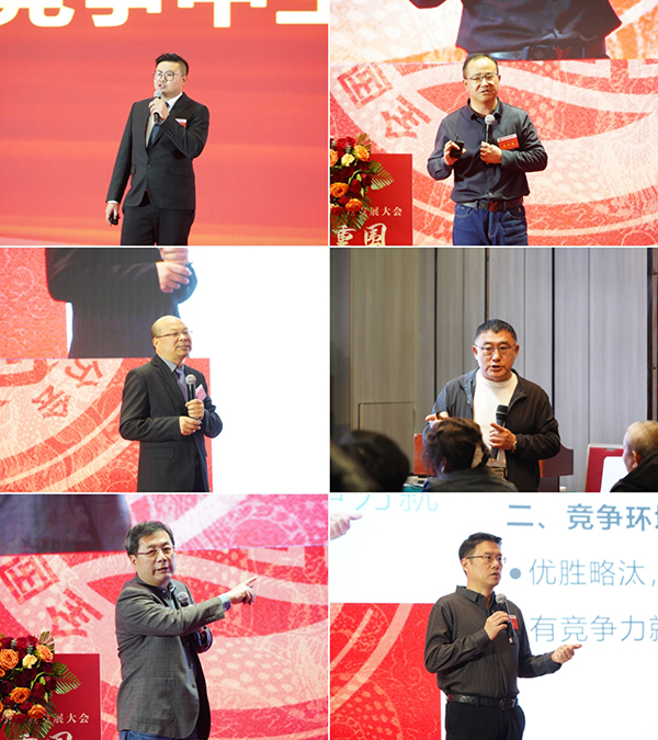 全国消杀企业齐聚江城,共谋未来高质量发展大计! 全国消杀企业齐聚江城,共谋未来高质量发展大计!